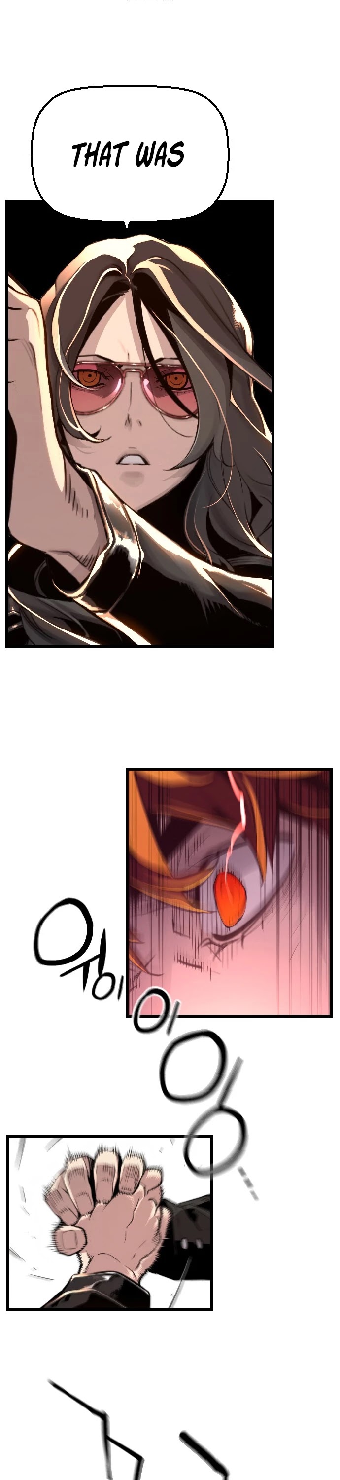 Terror vs Revival Chapter 2 page 23 - Chapter 2