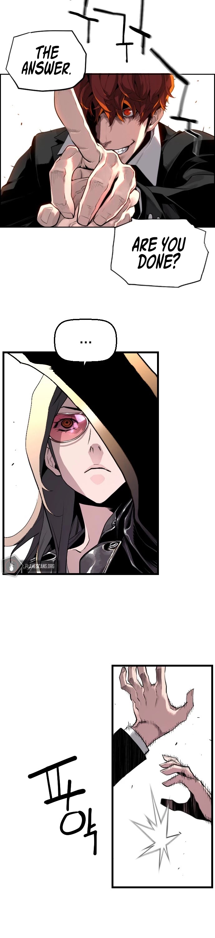 Terror vs Revival Chapter 2 page 24 - Chapter 2