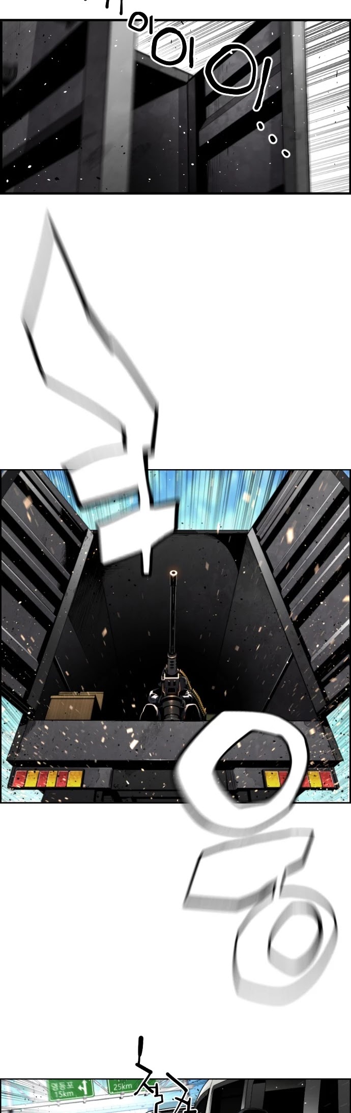 Terror vs Revival Chapter 2 page 37 - Chapter 2
