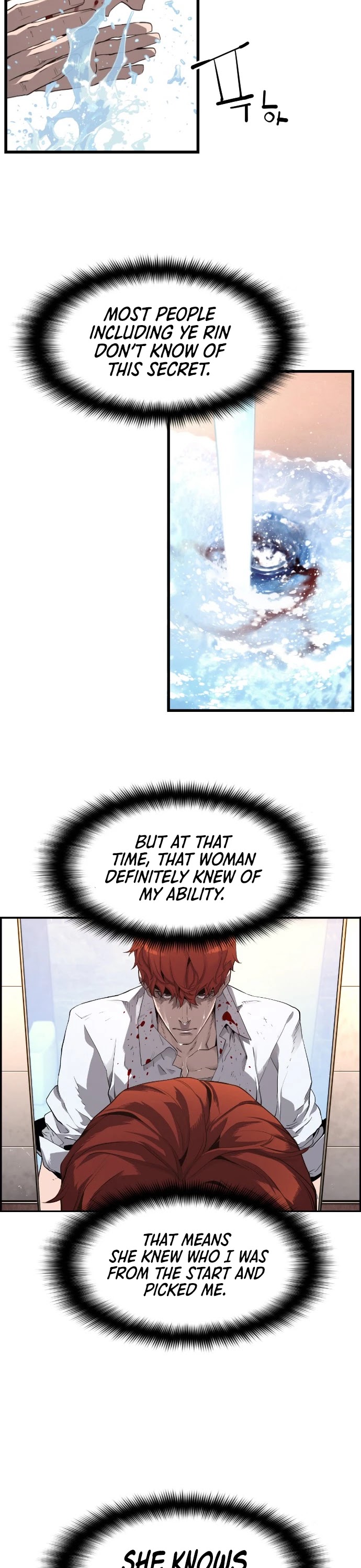 Terror vs Revival Chapter 2 page 4 - Chapter 2