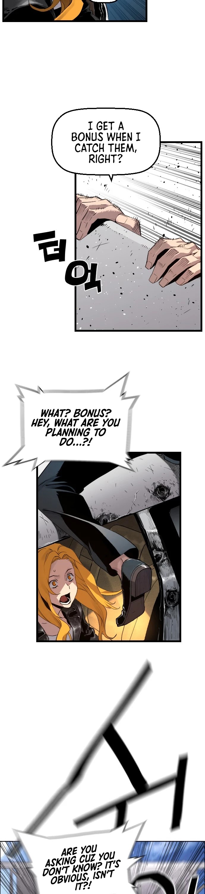 Terror vs Revival Chapter 2 page 48 - Chapter 2