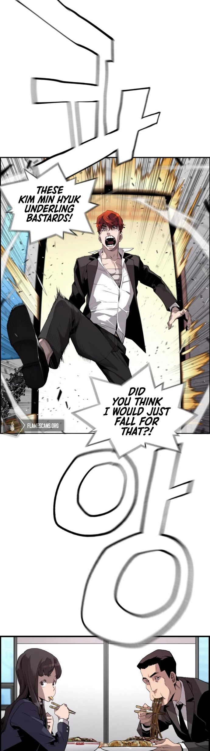 Terror vs Revival Chapter 2 page 6 - Chapter 2