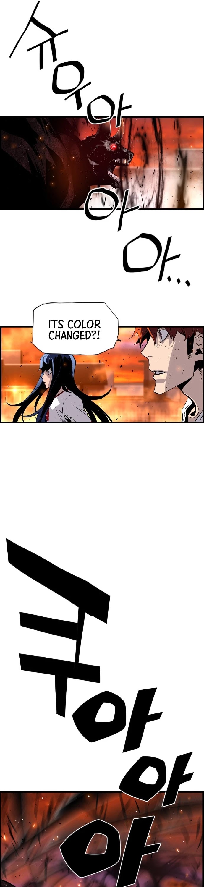 Terror vs Revival Chapter 20 page 15 - Chapter 20