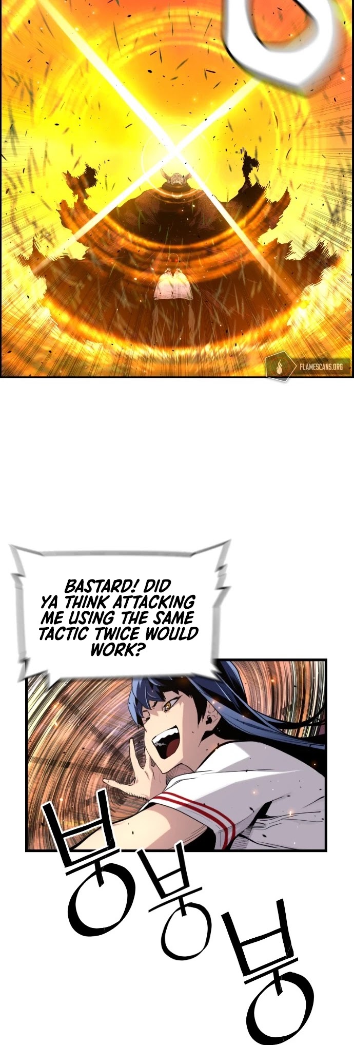 Terror vs Revival Chapter 20 page 6 - Chapter 20