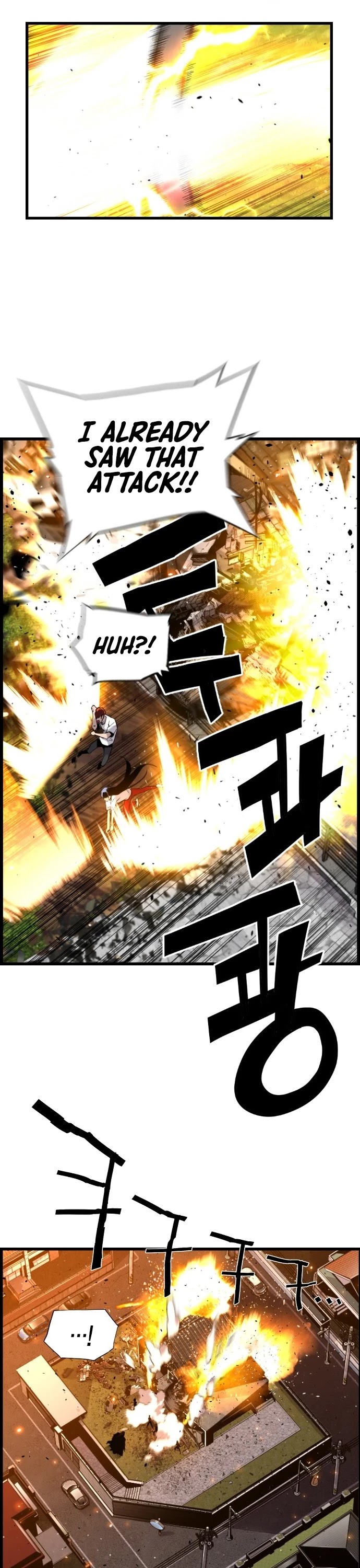 Terror vs Revival Chapter 20 page 7 - Chapter 20