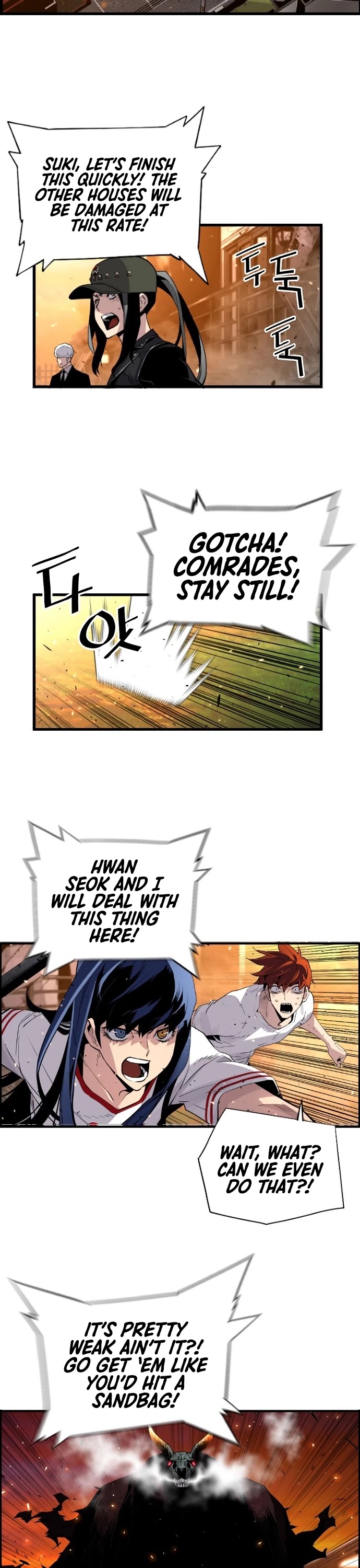 Terror vs Revival Chapter 20 page 8 - Chapter 20