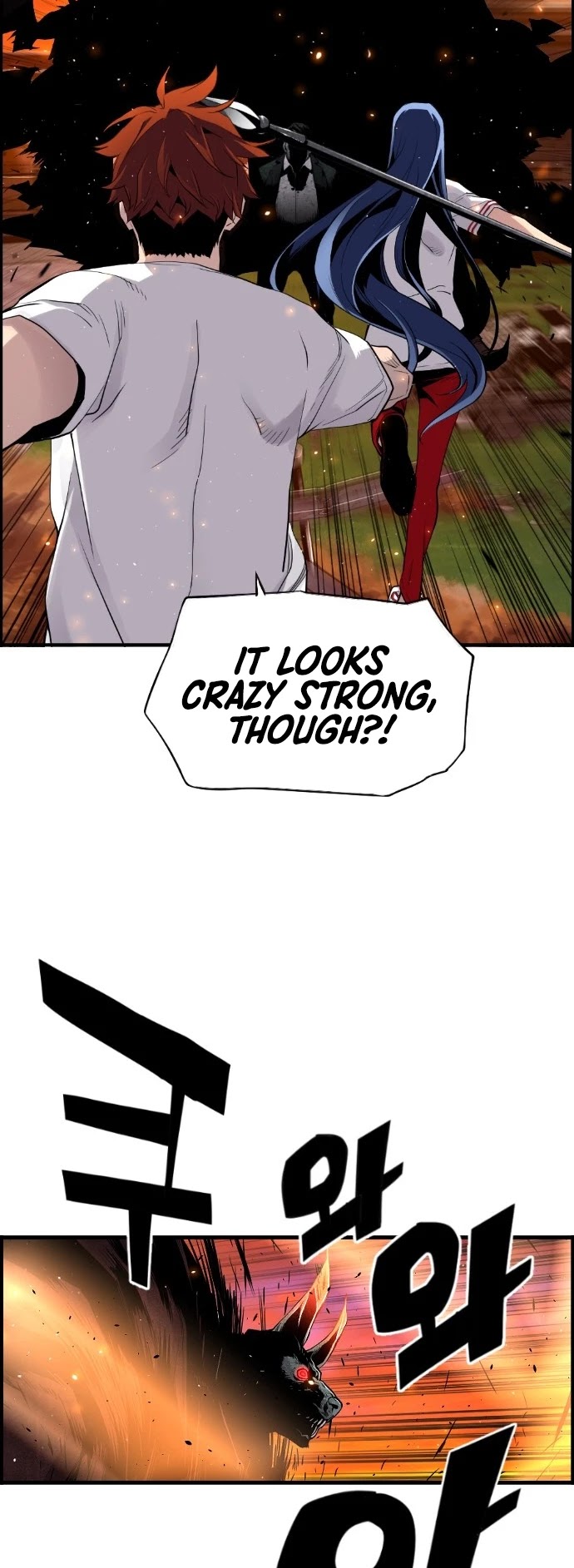 Terror vs Revival Chapter 20 page 9 - Chapter 20