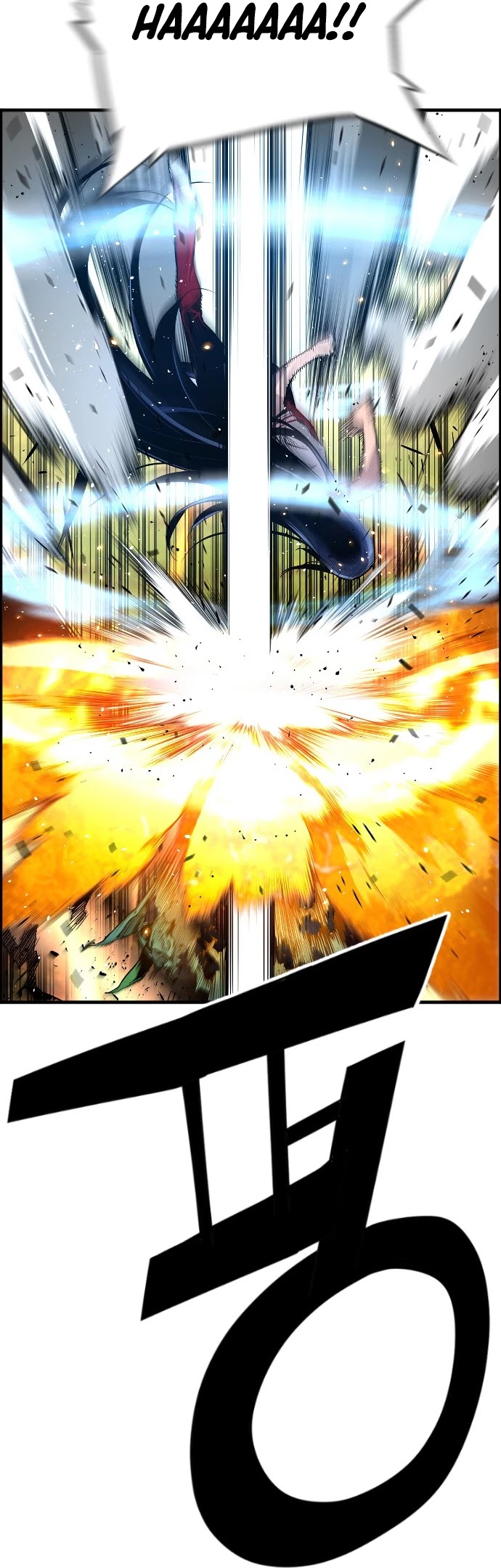 Terror vs Revival Chapter 21 page 14 - Chapter 21