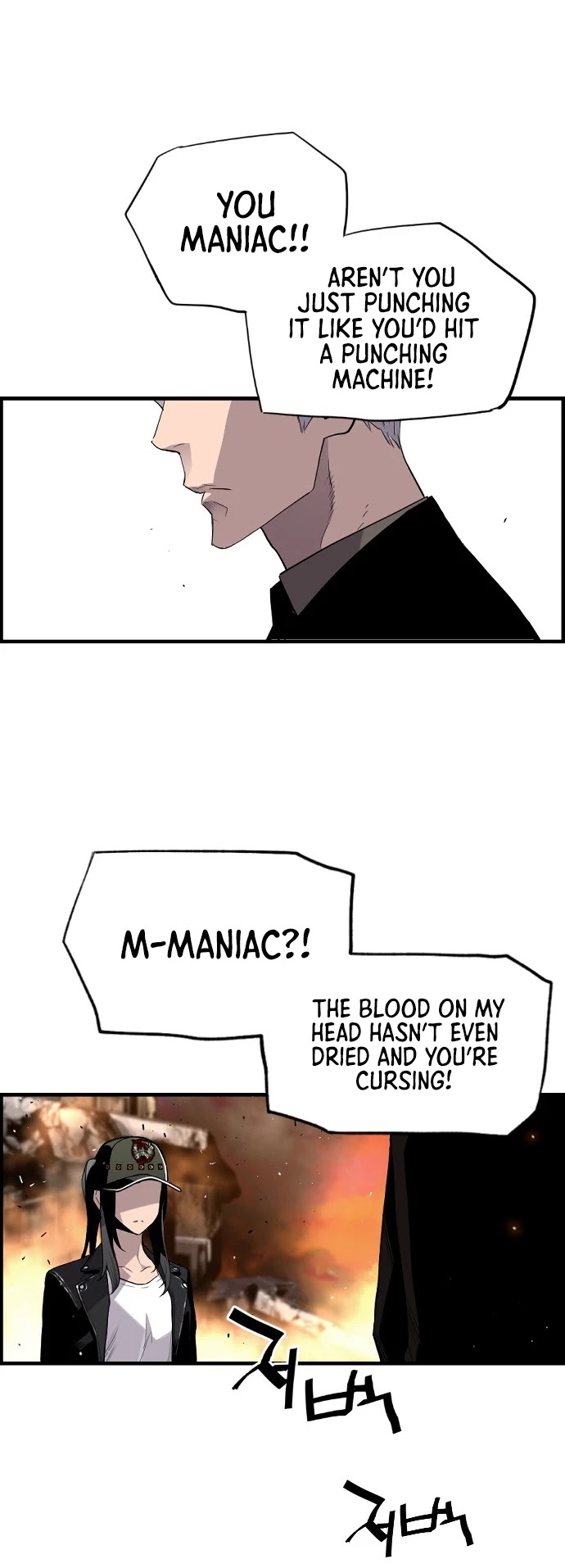 Terror vs Revival Chapter 21 page 18 - Chapter 21