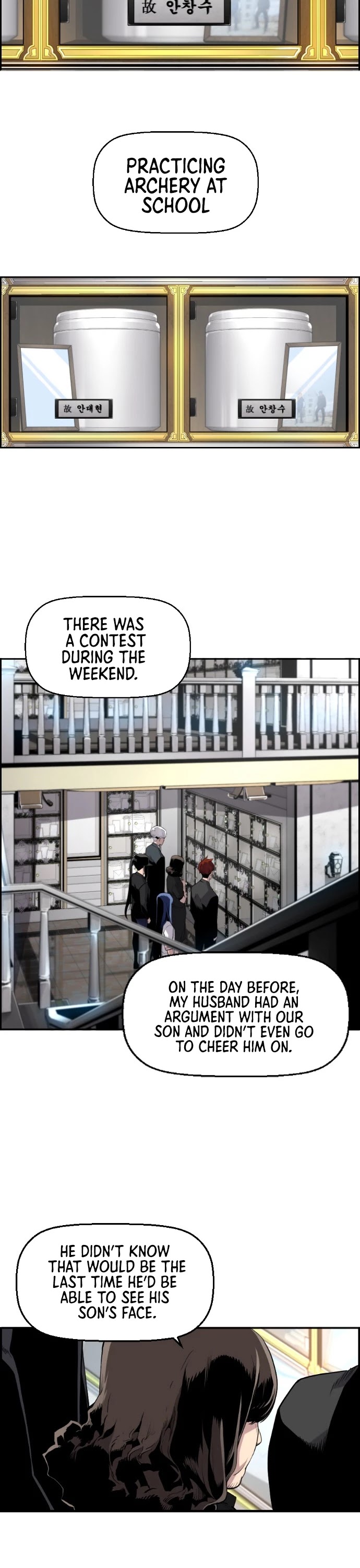 Terror vs Revival Chapter 21 page 24 - Chapter 21