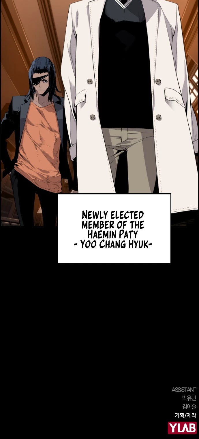 Terror vs Revival Chapter 21 page 40 - Chapter 21