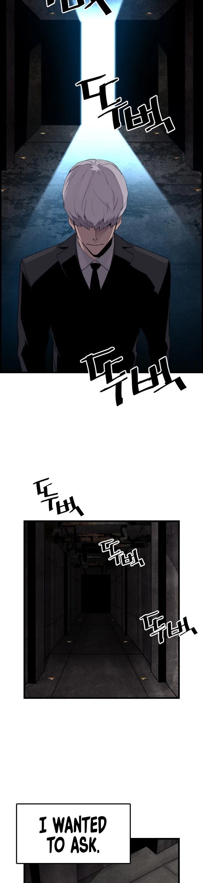 Terror vs Revival Chapter 22 page 23 - Chapter 22