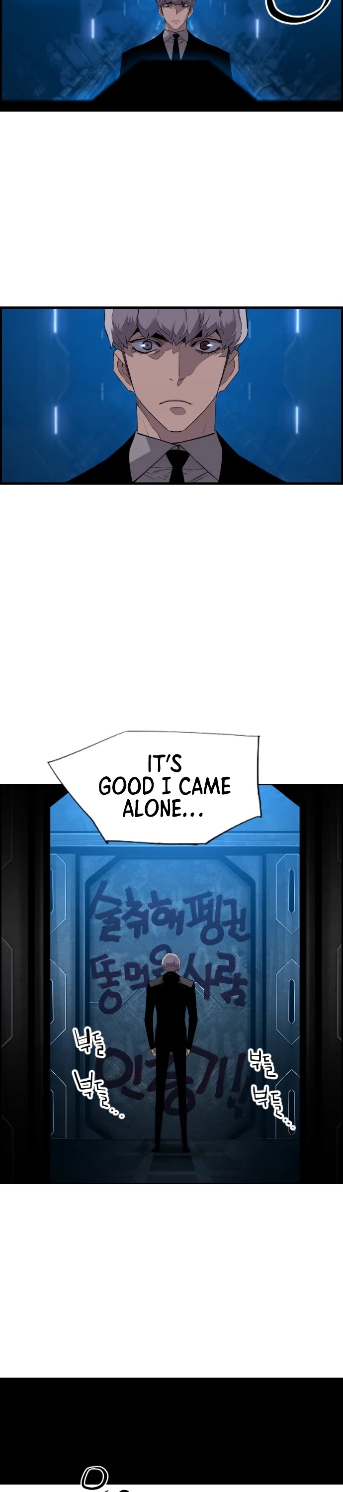 Terror vs Revival Chapter 22 page 27 - Chapter 22