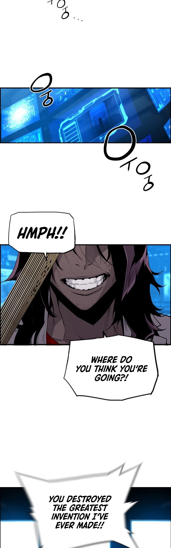 Terror vs Revival Chapter 22 page 28 - Chapter 22