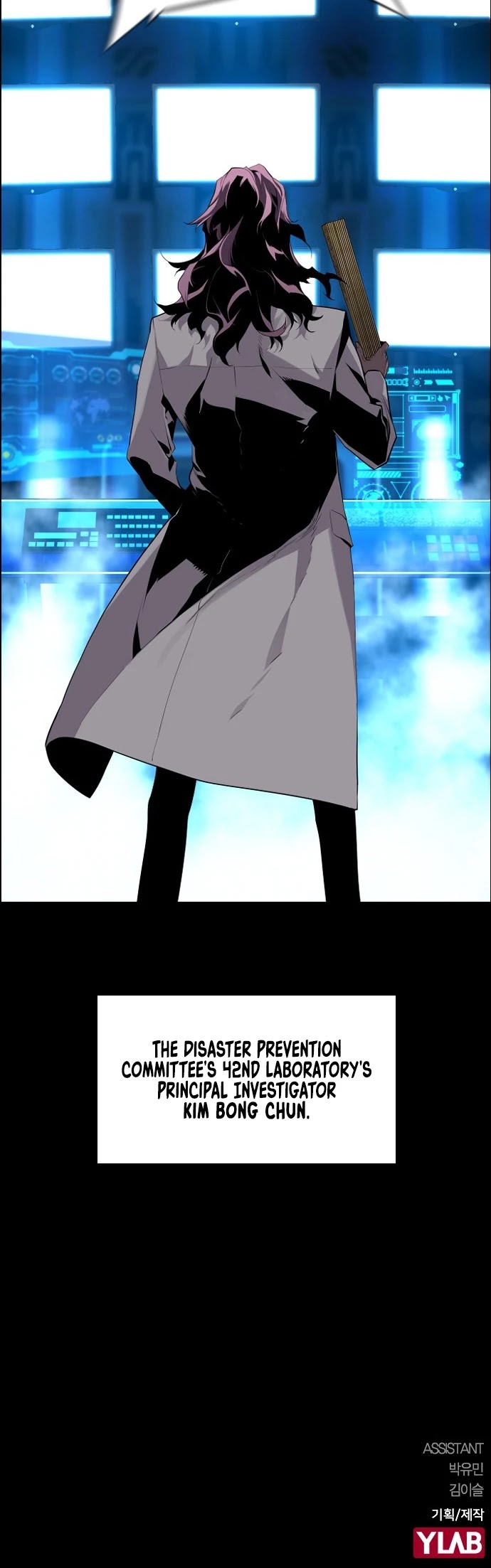 Terror vs Revival Chapter 22 page 29 - Chapter 22