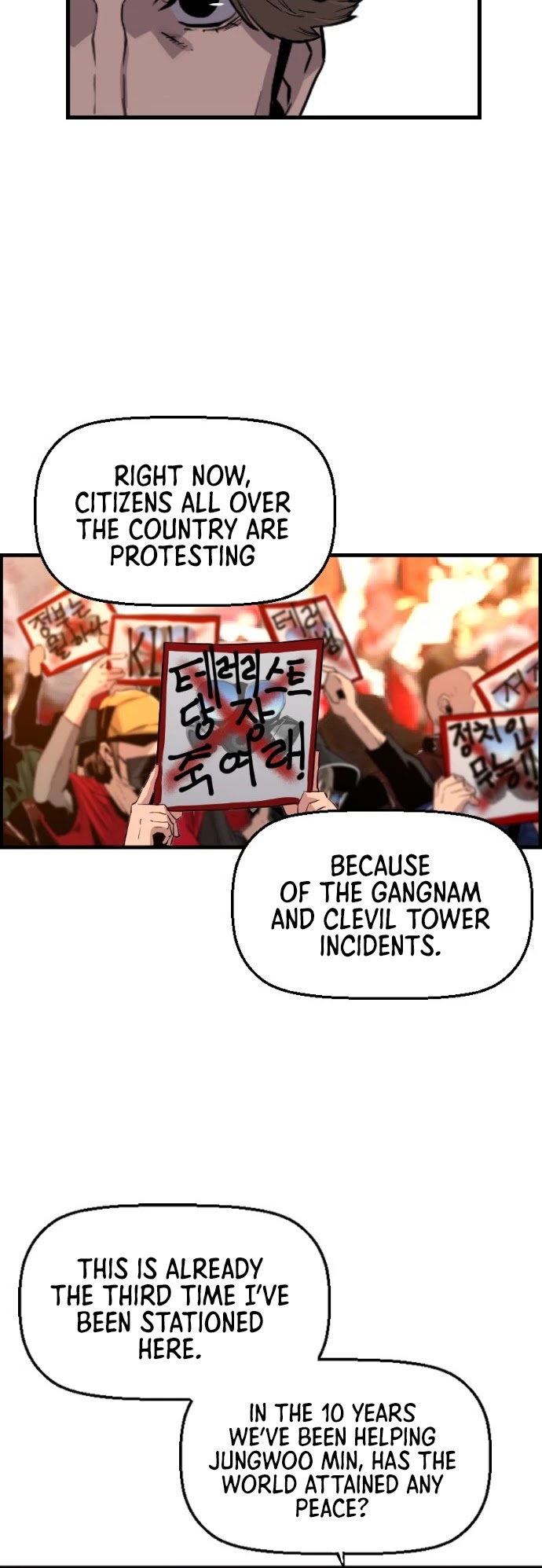 Terror vs Revival Chapter 23 page 22 - Chapter 23