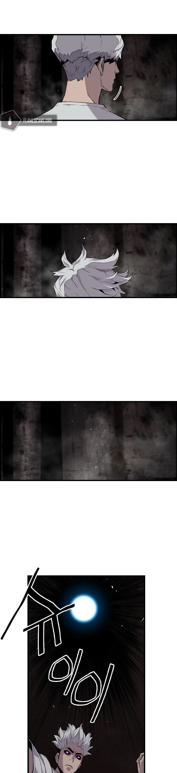 Terror vs Revival Chapter 24 page 11 - Chapter 24