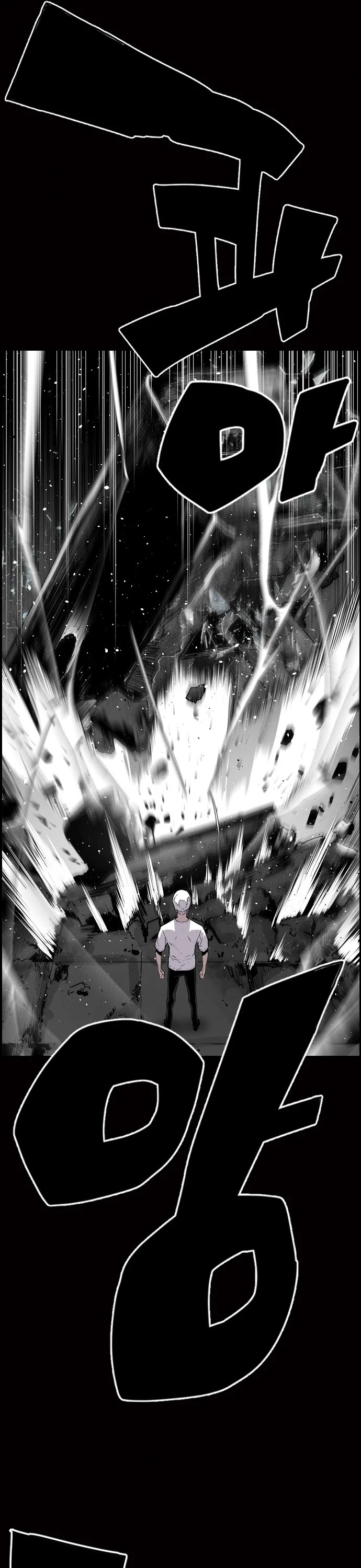 Terror vs Revival Chapter 24 page 34 - Chapter 24