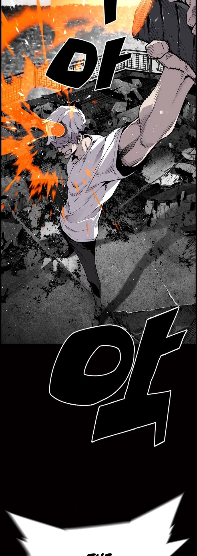 Terror vs Revival Chapter 25 page 28 - Chapter 25