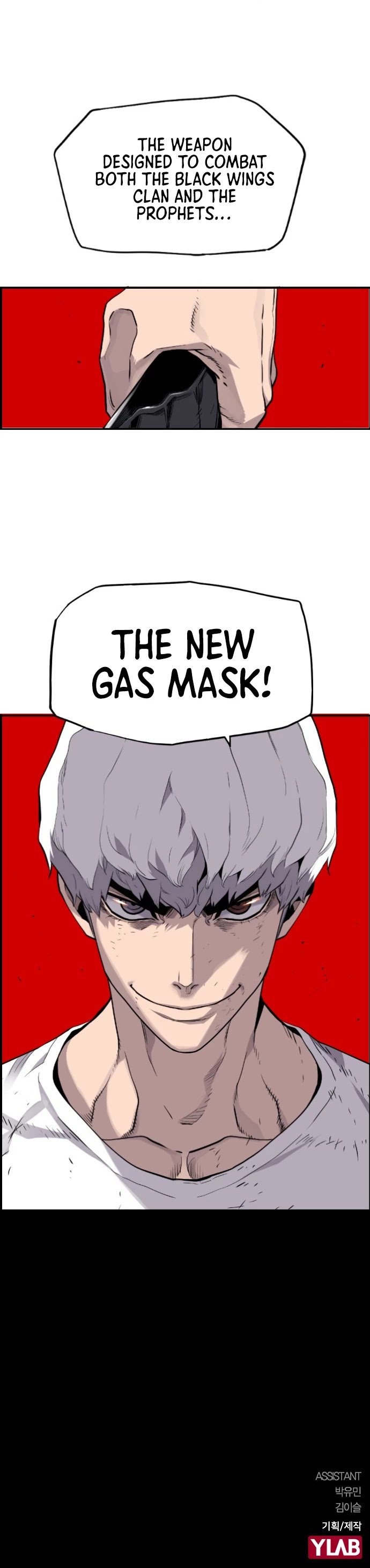 Terror vs Revival Chapter 25 page 38 - Chapter 25