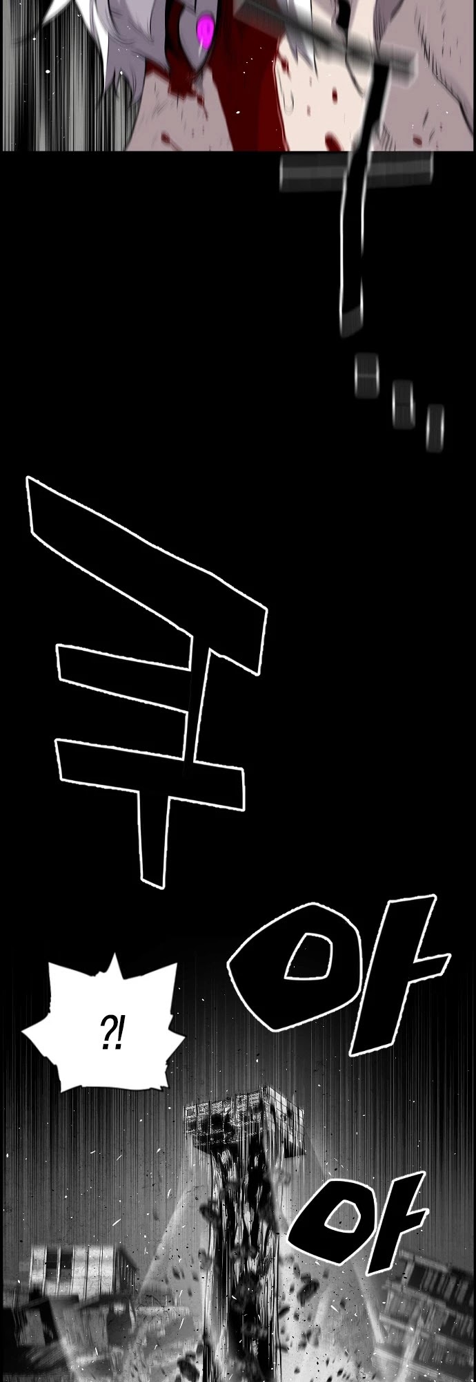 Terror vs Revival Chapter 25 page 4 - Chapter 25
