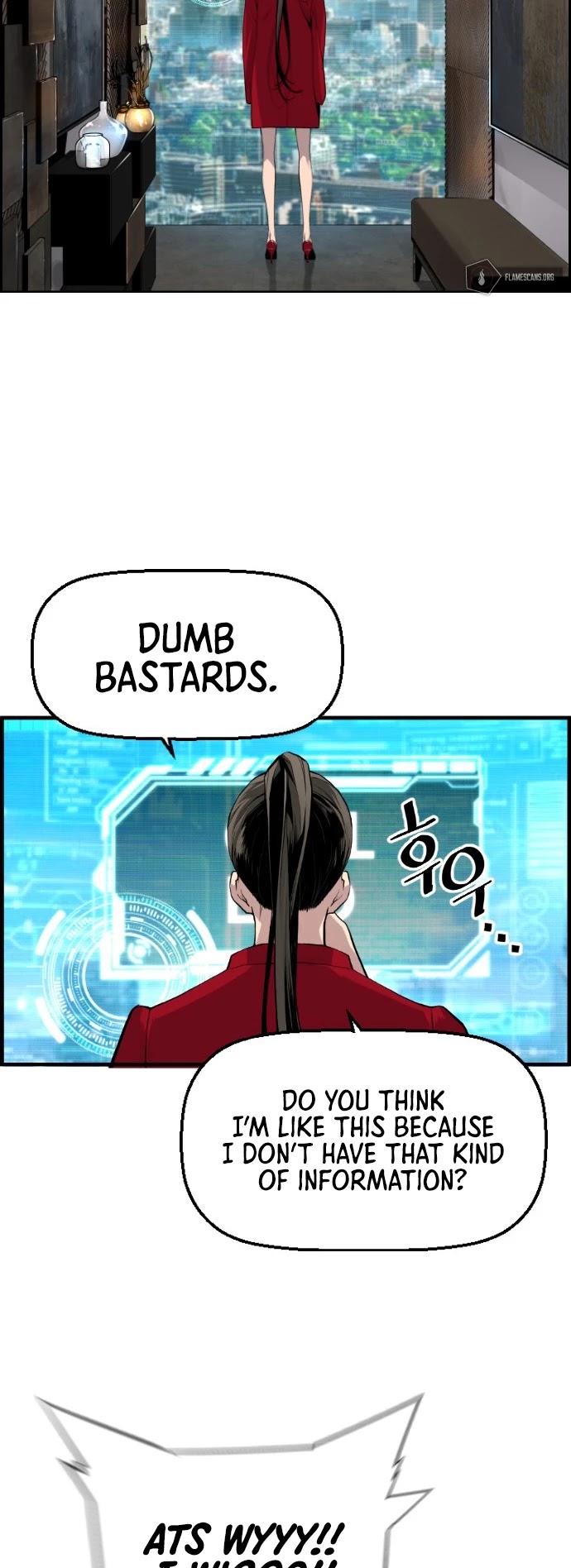 Terror vs Revival Chapter 26 page 21 - Chapter 26