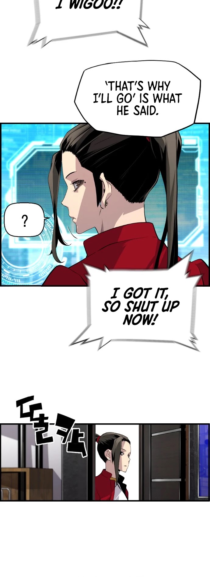 Terror vs Revival Chapter 26 page 22 - Chapter 26