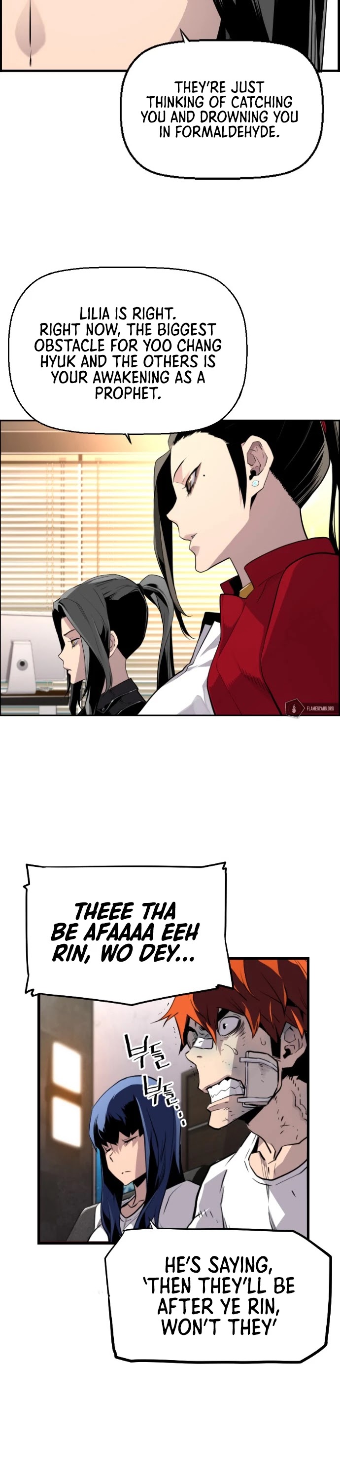 Terror vs Revival Chapter 26 page 28 - Chapter 26
