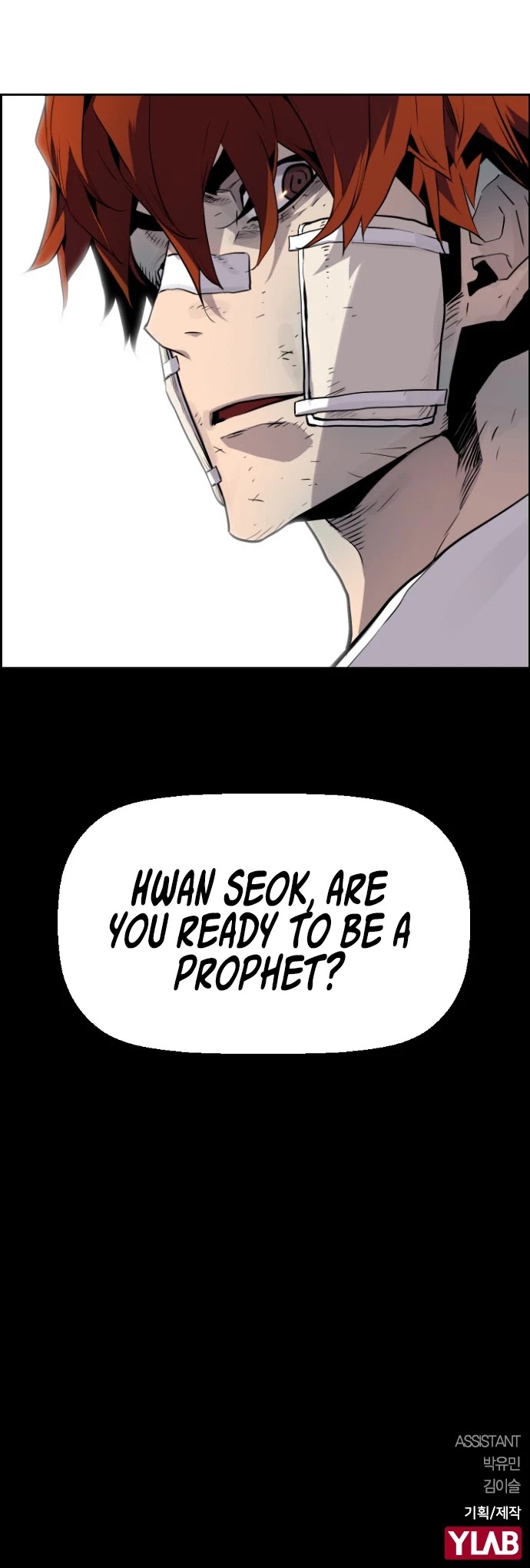 Terror vs Revival Chapter 26 page 34 - Chapter 26