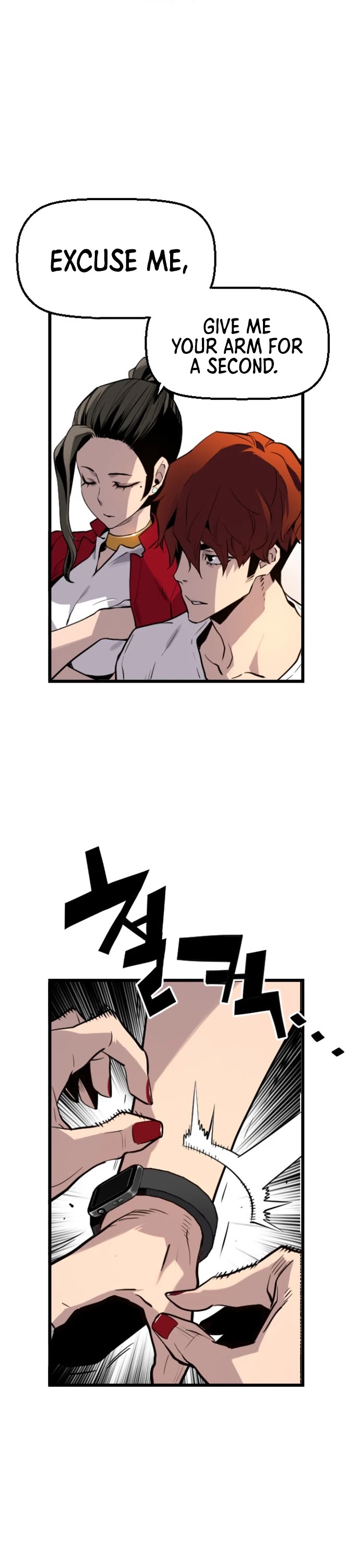 Terror vs Revival Chapter 27 page 11 - Chapter 27