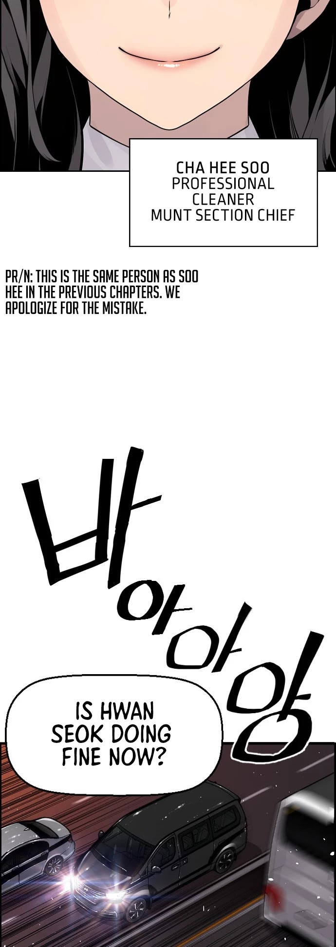 Terror vs Revival Chapter 27 page 29 - Chapter 27