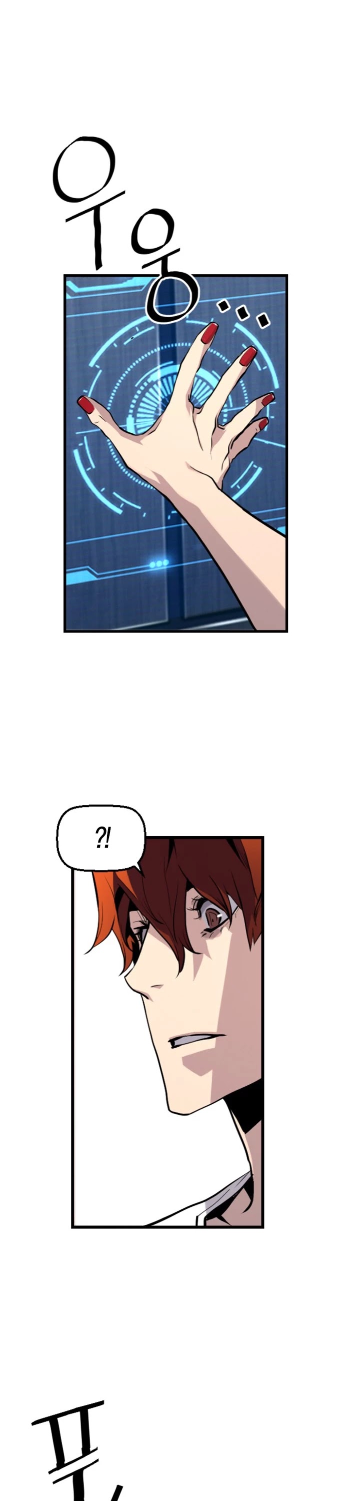 Terror vs Revival Chapter 27 page 8 - Chapter 27