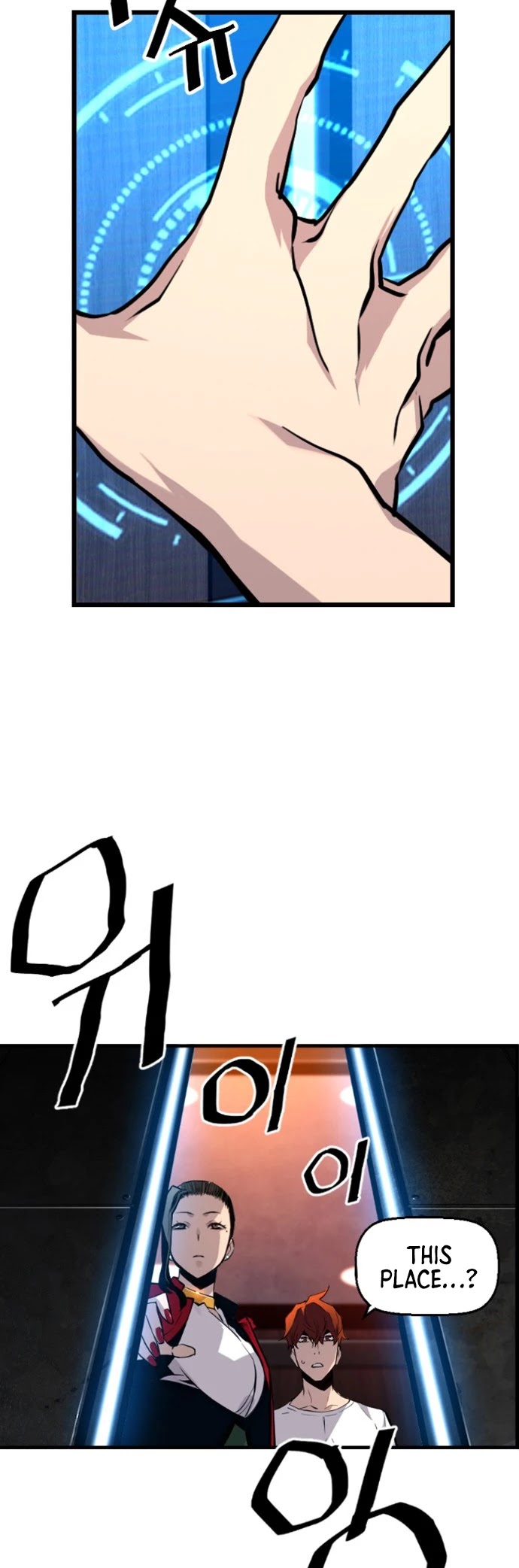 Terror vs Revival Chapter 27 page 9 - Chapter 27