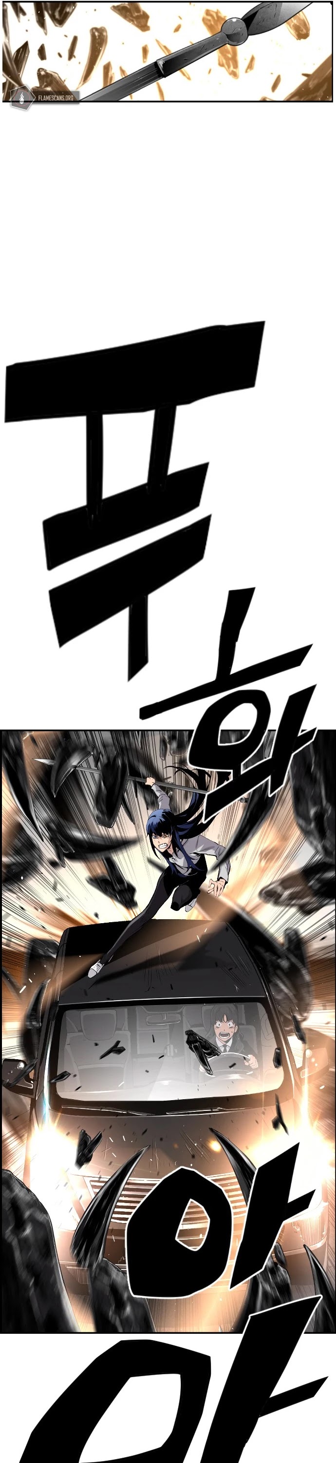 Terror vs Revival Chapter 28 page 10 - Chapter 28