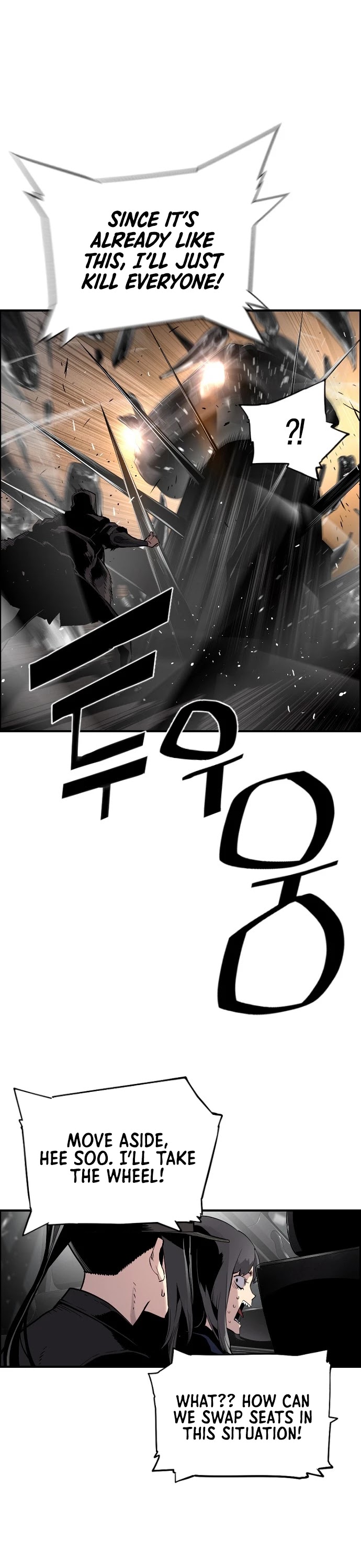 Terror vs Revival Chapter 28 page 14 - Chapter 28