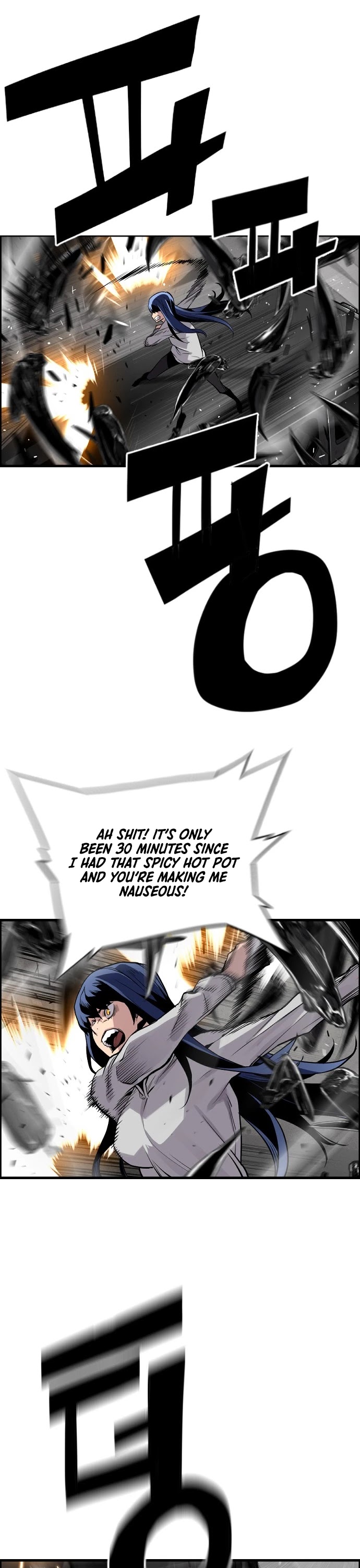 Terror vs Revival Chapter 28 page 15 - Chapter 28