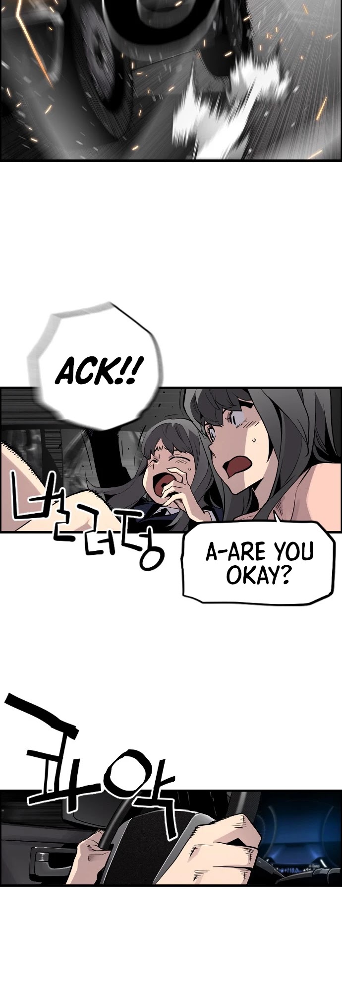 Terror vs Revival Chapter 28 page 16 - Chapter 28