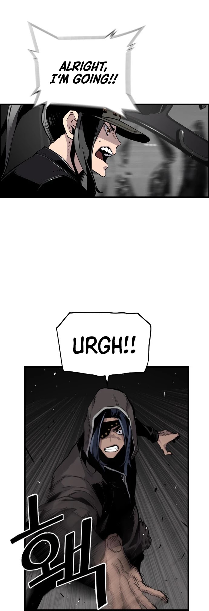 Terror vs Revival Chapter 28 page 17 - Chapter 28