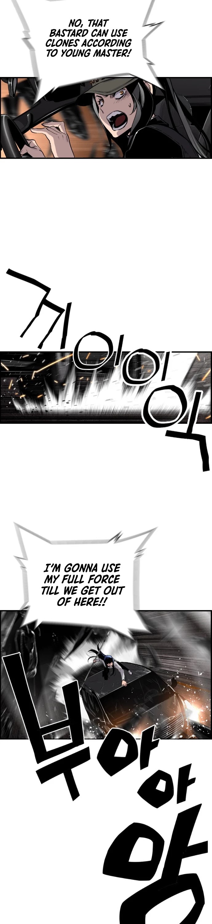 Terror vs Revival Chapter 28 page 19 - Chapter 28