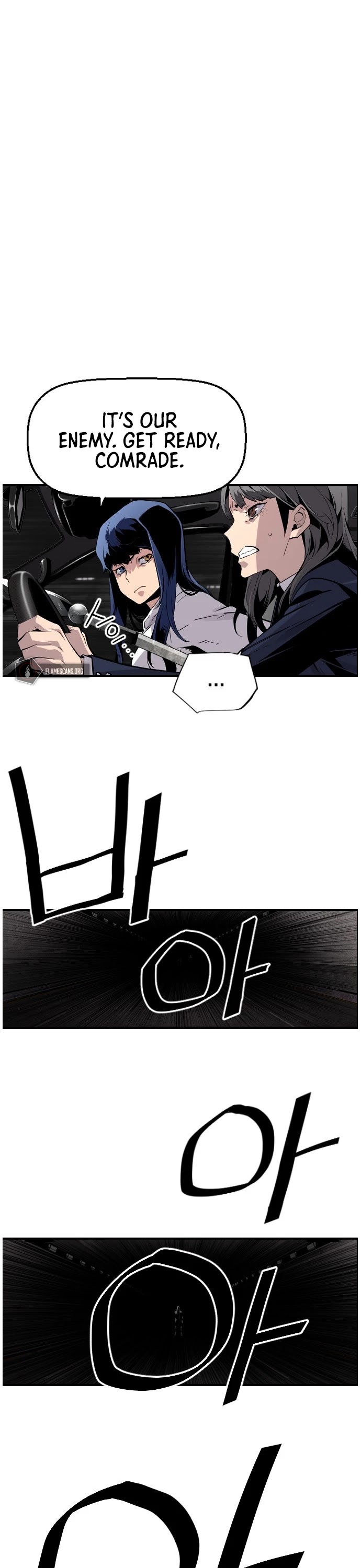 Terror vs Revival Chapter 28 page 2 - Chapter 28