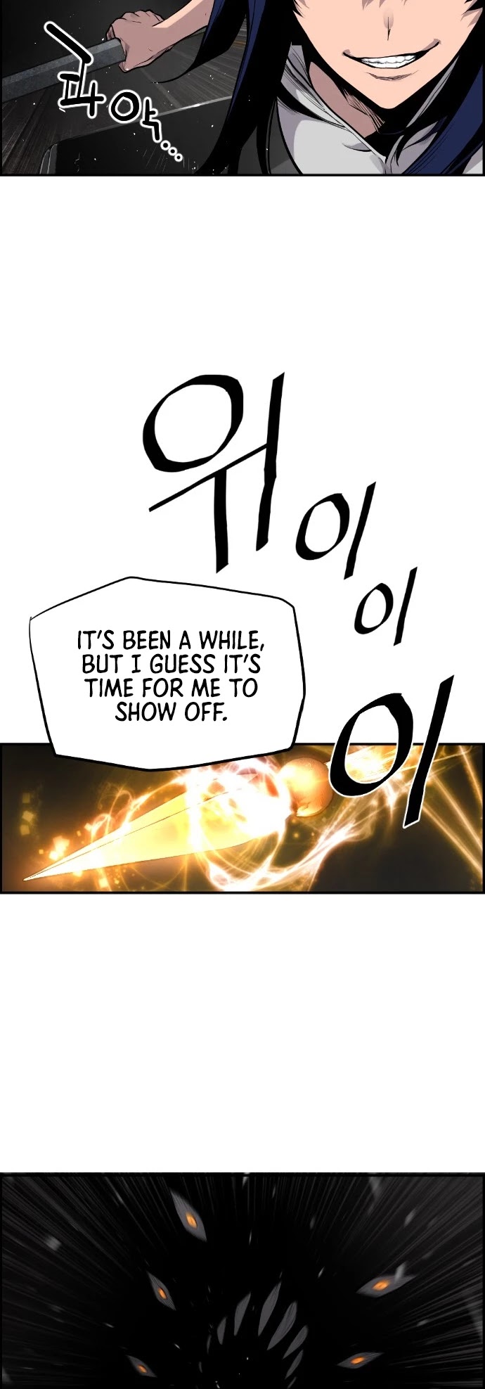Terror vs Revival Chapter 28 page 21 - Chapter 28