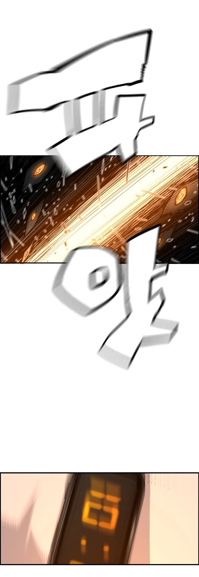 Terror vs Revival Chapter 28 page 29 - Chapter 28