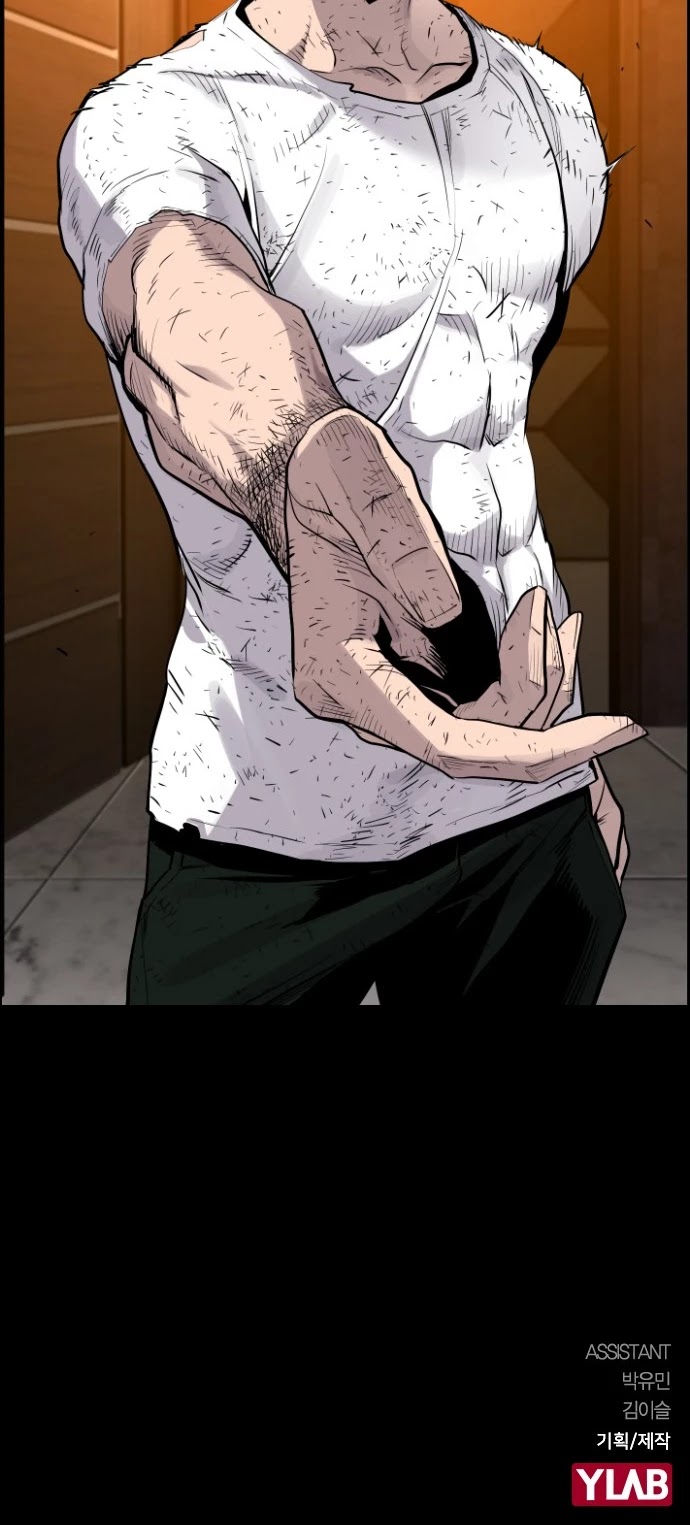 Terror vs Revival Chapter 28 page 33 - Chapter 28