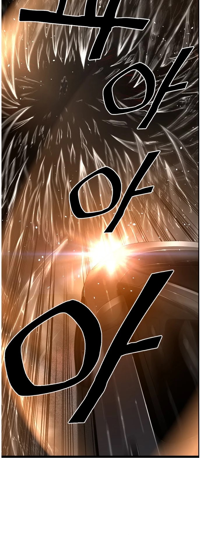 Terror vs Revival Chapter 28 page 5 - Chapter 28
