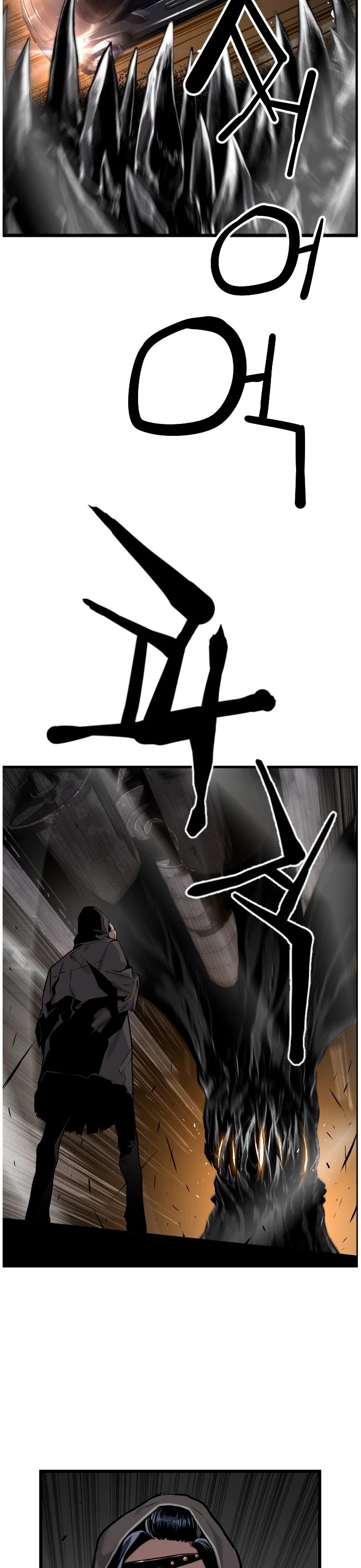 Terror vs Revival Chapter 28 page 7 - Chapter 28