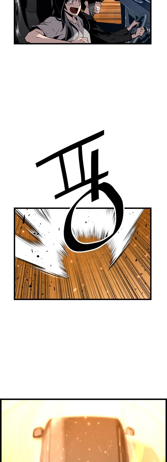Terror vs Revival Chapter 29 page 29 - Chapter 29