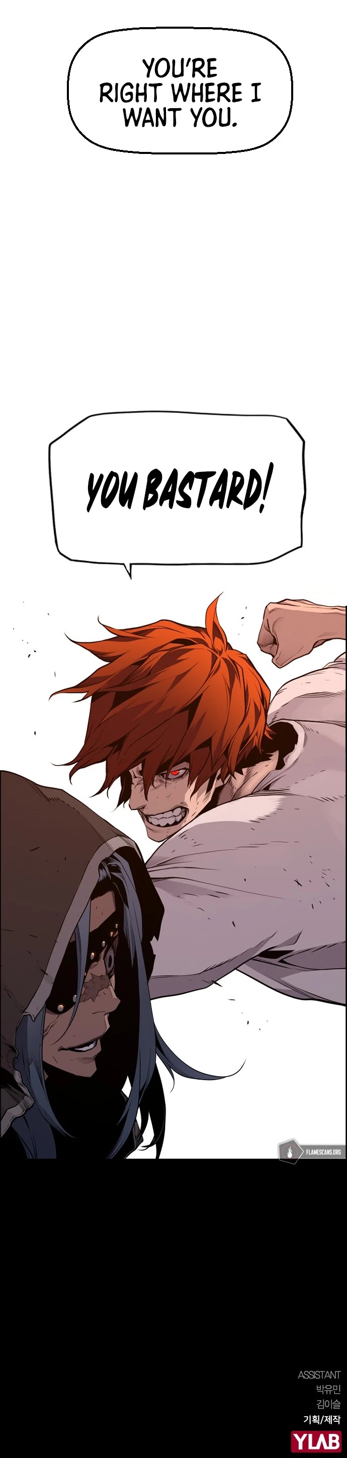 Terror vs Revival Chapter 29 page 33 - Chapter 29