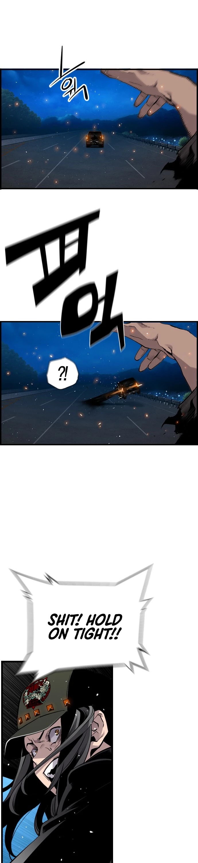 Terror vs Revival Chapter 29 page 8 - Chapter 29