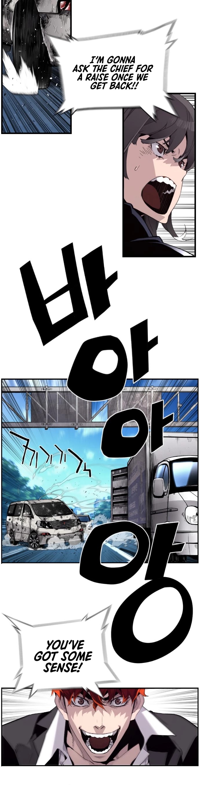 Terror vs Revival Chapter 3 page 12 - Chapter 3