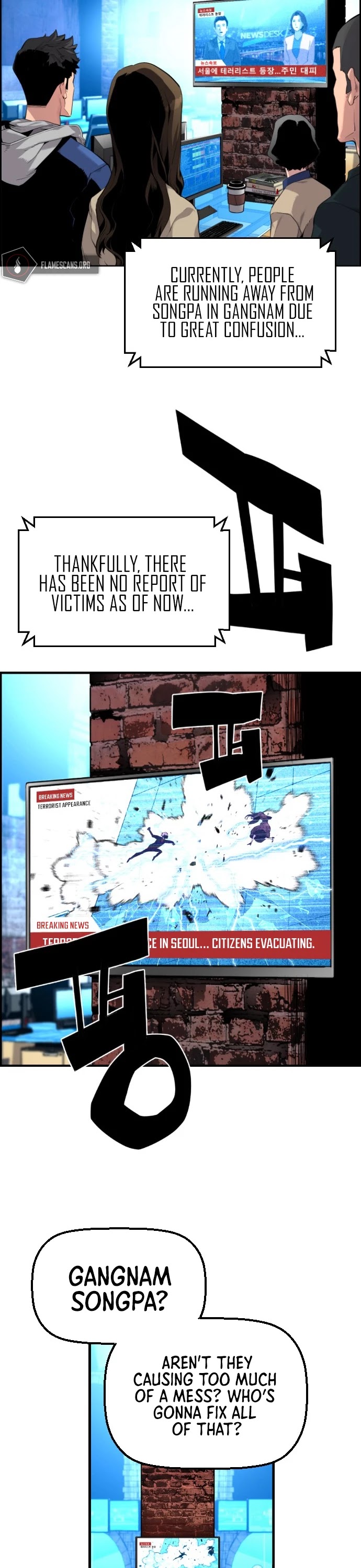 Terror vs Revival Chapter 3 page 30 - Chapter 3